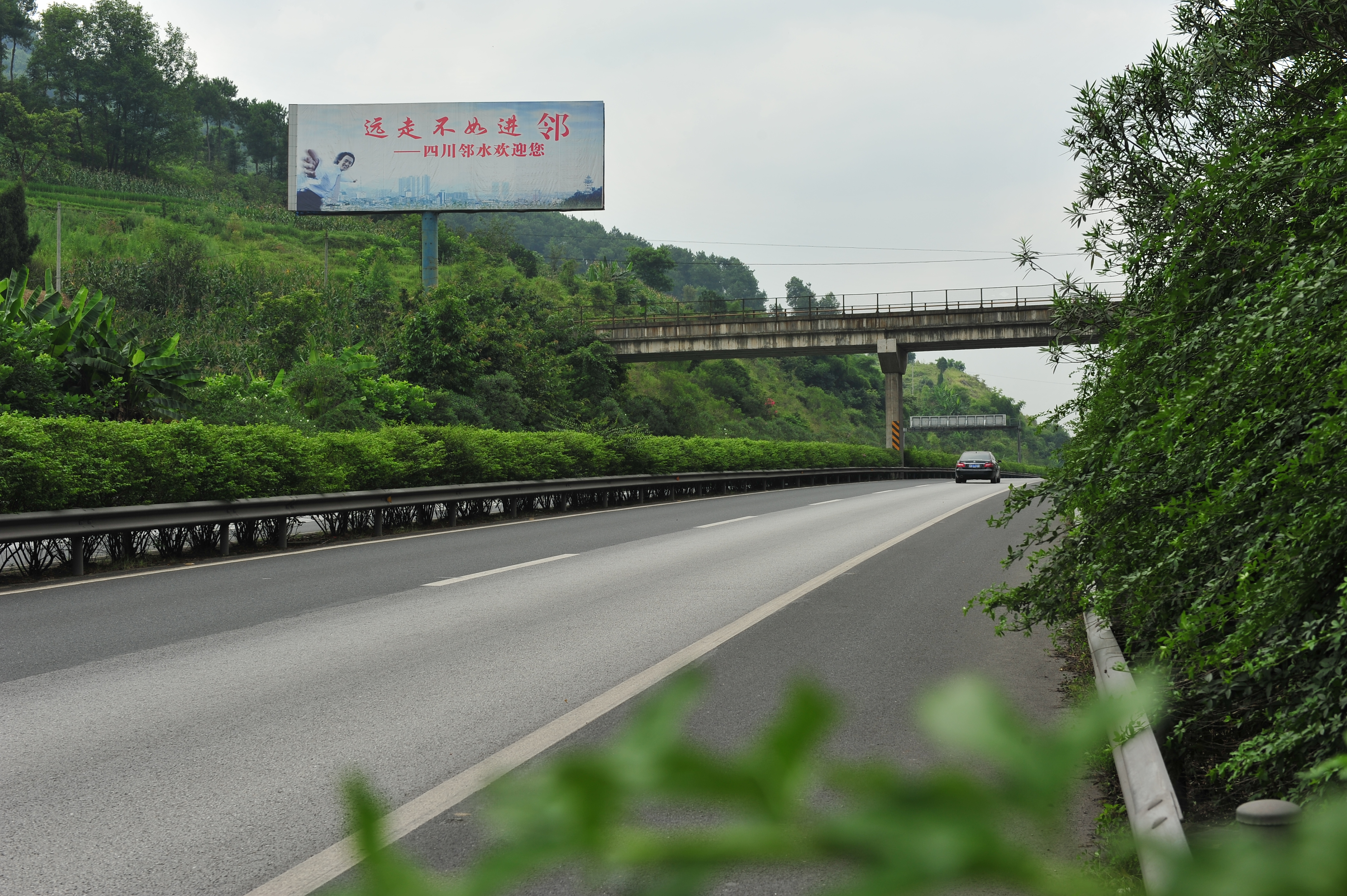 邻水丰禾高速公路图片